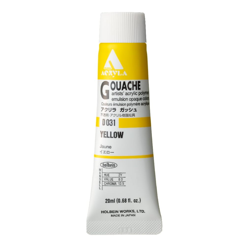 Holbein acrylic La gouache No. 6 yellow