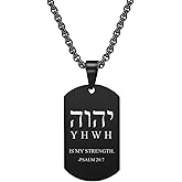 HOMLIFPER Hebrew YHVH YHWH Jehovah Names of God Pendant - Tetragrammaton Yahweh Blessed Prayers Necklace - Hebrew Yahweh Amulets Religious Jewelry for Men Women