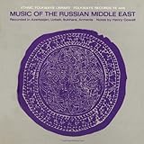 MUSIC OF RUSSIAN MIDDLE EAST / VAR                 image
