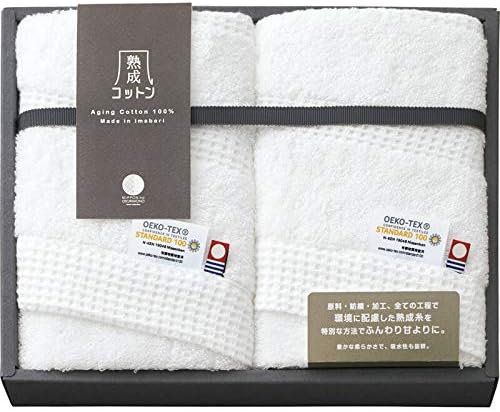 Amazon 今治 熟成コットン フェイスタオル２ｐ ブランド ふわふわ 粗品 挨拶用 おしゃれ 赤ちゃん ホテル キッチン 台所 エステ 美容院 ボディ 風呂用 ギフト プレゼント 内祝い お祝い 贈答用 高級 洗面台 スポーツ お歳暮 お年賀 2500 通販パーク