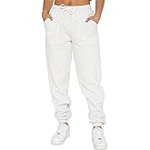 Waitfairy Women's Winter Fleece Sweatpants Casual Comfy High Waisted Workout Cinch Bottom Joggers Pants with Pocket