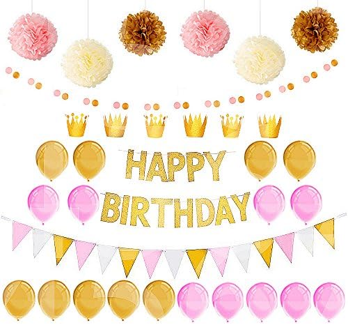 2017 New Arrivals Happy Birthday Triangle Banner Glitter Paper Crown Pom Pom Flower Dot Paper Garland Latex Ballon for Colorful Party Decorations