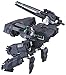 Megahouse Variable Action D-Spec Metal Gear Solid: Metal Gear Rex (Black Version) Vinyl PVC Figure