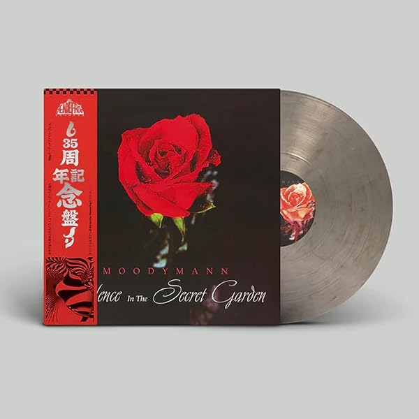 Moodymann - Black Mahogani - Amazon.com Music