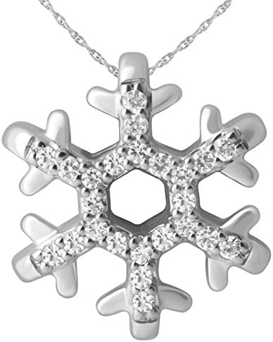 10K White Gold Diamond Accent Snowflakes Pendant