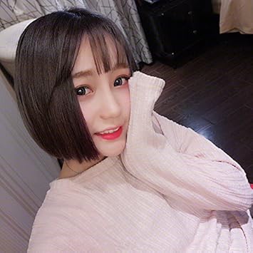 Amazon Com Lifelike Women Girls Female Short Hair Wig Korean