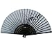 Weixinbuy Chinese Hand Held Fan Silk Flower Bamboo Folding Pocket Fan Wedding Party(Random Color)