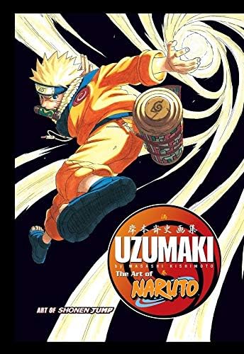Amazon.com: Naruto, Vol. 1: Uzumaki Naruto: 9781569319000