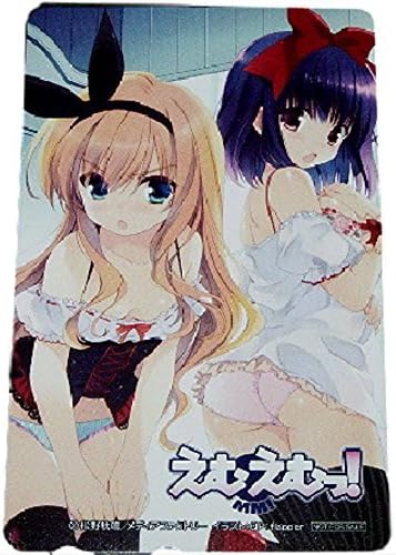 Amazon えむえむっ Qp Flapper 特典 テレカ アニメ 萌えグッズ 通販