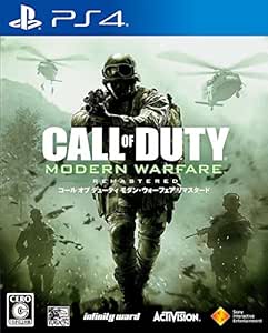Amazon Com Ps4 コール オブ デューティ モダン ウォーフェア リマスタード Video Games