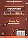CONNECTED MATHEMATICS 3 STUDENT EDITION GRADE 6 DECIMAL OPERATIONS: COMPUTING WITH DECIMALS AND PERCENTS COPYRIGHT 2014