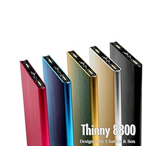 Thinny8800 モバイルバッテリー