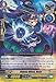 Cardfight!! Vanguard TCG - Nebula Witch, NoNo (G-BT01/065EN) - G Booster Set 1: Generation Stride