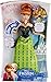 Simple, Affordable Disney Frozen Anna Singing Doll