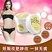 Pasjel Cream For Stretch Marks And Scar Removal Powerful To Stretch Marks Maternity Skin Body Repair Cream