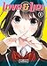 Love and Lies 1 by 