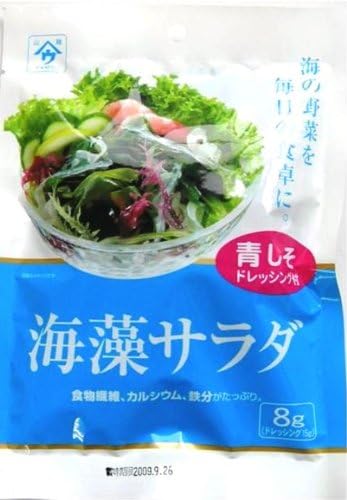 23gX20 one with dressing fish ya seaweed salad Aojiso