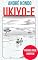 Livro Ukiyo-e