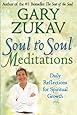Soul to Soul Meditations: Daily Reflections for Spiritual Growth