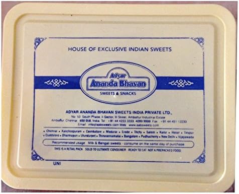Adyar Ananda Bhavan Cashew Kathli 500 Grams