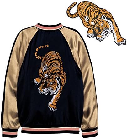 TheFound Tiger Patch for Clothes Applique Craft DIY Accessories