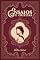 Livro Ensaios e críticas: Willa Cather