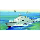 Trumpeter 1/350 USS Freedom LCS1 Littoral Combat Ship