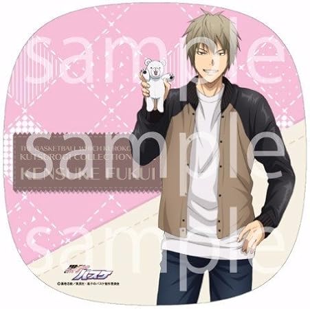 Amazon 黒子のバスケ くつろぎコレクション Half2 Box B 9 福井健介 単品 通販