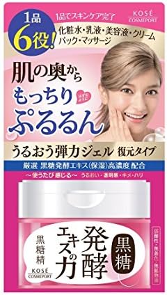 Kokutousei Fermentation Essense Face Gel- 90g (Green Tea Set)