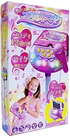 Amazon エール ピカピカ光る 子供用カラオケ 12曲内蔵 スマホスタンド付 なりきり プリティスタンドマイク カラーは選択不可 おもちゃ おもちゃ
