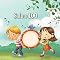 Livro Salmo 100 (A Bíblia para Crianças)