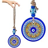 YU FENG Evil Eye Mandala Wall Hanging Ornament Turkish Nazar Bead Decor | 3.1 Inch Glass Mandala Design, Colorful Bead Detail, Eye Catching Home Accent, Wall or Christmas Tree Hanging Decoration