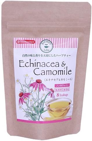 Amazon ティーブティック ボタニーズラボ エキナセア カモミール 8p ティーブティック ハーブティー 通販
