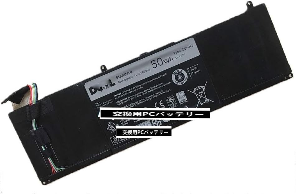Amazon 新品dellノートパソコンバッテーdell Inspiron 11 3000 3135 3137 3138 Cgmn2 交換用の バッテリー 電池互換 50wh Jlc Oem バッテリー 通販