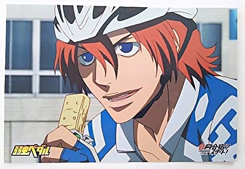 Amazon 一番くじv 弱虫ペダル 合同合宿 スタート 新開隼人 贈るキャラマイド アニメ 萌えグッズ 通販