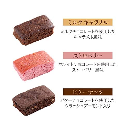 Amazon ラ メゾン白金 ショコラ ブラウニー ラ メゾン白金 洋菓子ギフト 通販