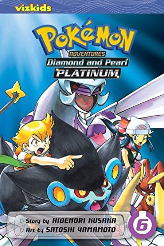 Pokémon Adventures: Diamond and Pearl/Platinum, Vol. 10: Kusaka
