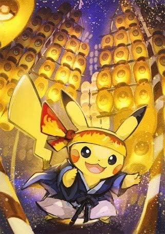 Amazon ポケモンセンタートウホク 描き下ろしアートステッカー 竿灯 リニューアルオープン1周年記念ガラポンくじ アニメ 萌えグッズ 通販