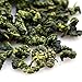 GOARTEA 100g / 3.5oz Tieguanyin Tie Guan Yin Oolong Tea - Iron Goddess Fujian Anxi High Mountain Chinese Oolong Tea