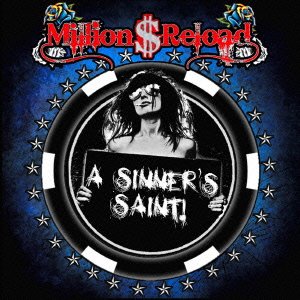 MILLION DOLLAR RELOAD - Bullets in the Sky Lyrics - Zortam Music