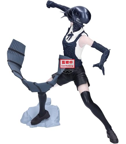 Amazon.com: Banpresto - Chainsaw Man - The Movie: Reze Arc - Bomb