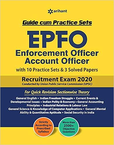 EPFO Account Officer Guide Cum Practice Sets EPFO Account Officer Guide Cum Practice Sets
