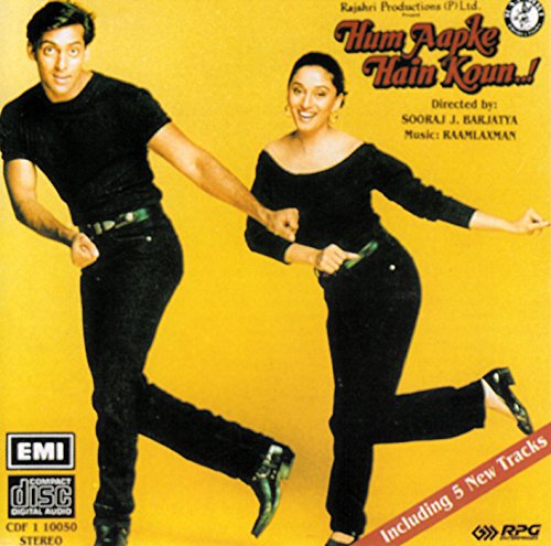 S. P. Balasubrahmanyam - Ratchagan - Zortam Music