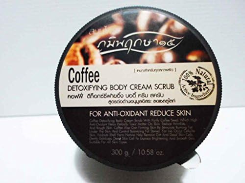 Detoxifying Body Cream Scrub Coffee Formula (10.58oz.)