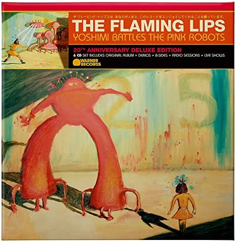 Amazon.com: Uzumaki (Anime Series Original Soundtrack): CDs & Vinyl