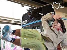 Amazon Co Jp 創作テレビドラマ大賞 Nhkオンデマンド を観る Prime Video