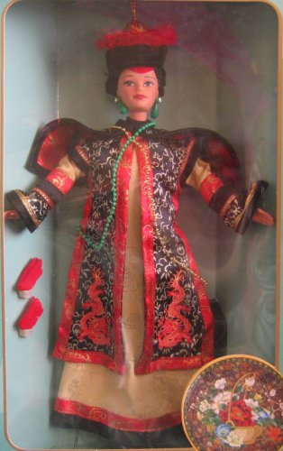 Chinese Empress Barbie Mattel