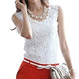 PanDaDa Womens Lace Tank Tops Floral Sleeveless T-Shirt Blouse Camisole Vest