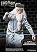 Star Ace Toys Harry Potter & The Order of The Phoenix Albus Dumbledore (1:6 Scale) Action Figure