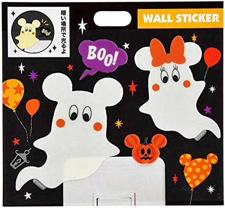 Amazon ウォールステッカー ミッキー ミニー ハロウィーン ウォールステッカー オンライン通販 Amazon ウォールステッカー ミッキー ミニー ハロウィーン ウォールステッカー オンライン通販